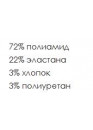 Корсет с застежкой ВЫШЕ груди, закрытой спиной и рукавами ниже локтя Корсет с застежкой ВЫШЕ груди, закрытой спиной и рукавами ниже локтя