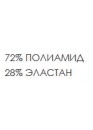 Боди компрессионное с высокой спиной Боди компрессионное с высокой спиной